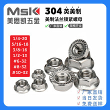 ���P�304/316/201���� Ӣ�����Ƿ��m����ĸ �����A˾���X��ñ