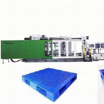 塑料托盘注塑加工设备 自动大型高效节能注塑机 注塑九脚托盘机器