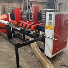 Ԅͼ㼈ЙC |ЉO ּ{ىC