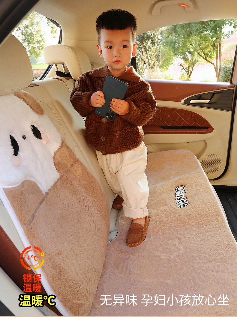 Car cushion winter short plush car cushion imitation rabbit plush warm small waist car seat cover goddess cartoon seat cushion