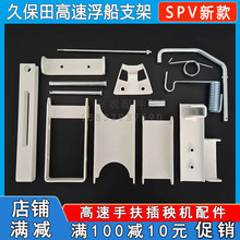�ñ���������������68CSPV6Cԭ������֧�ܸ������Ӽܽ���������