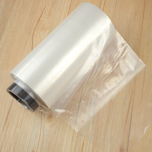 厂家定可降解塑料包装袋回料 再生料自粘自封包装袋 比例可选
