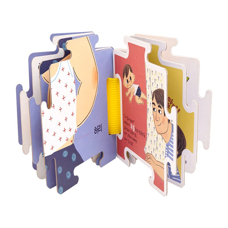 异型书生产加工 儿童冲形书印刷定作 幼儿板纸异形书源头厂家