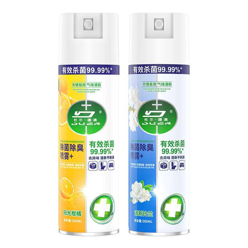 消臭・除菌スプレー 家庭用靴・靴下・ワードローブ消臭・香りタイプ消臭・足臭消臭芳香剤|undefined