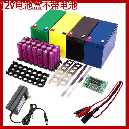 18650 battery box 12V7ah lithium battery box 3S40A protection plate with balanced split port UPS inverter