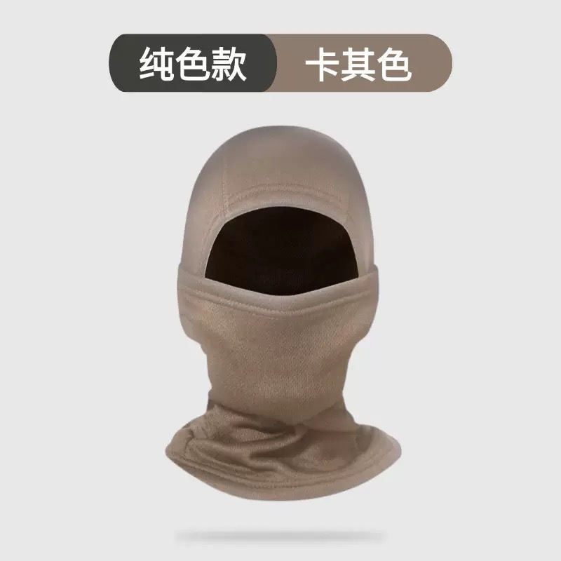 카키색