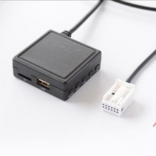 车载CD蓝牙 标致307 408 AUX线世嘉 凯旋 C2 C5 AUX插卡蓝牙音乐U