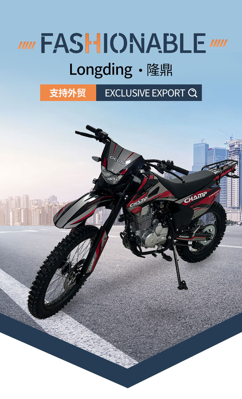 Cross-Border Foreign Trade Fuel-Powered Vehicles, Longding 150Cc Off-Road Motorcycles, Fuel-Powered Scooters, Complete Motorcycle Export