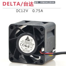 ̨�� ���� FFB03612EHN 12V 0.75A 3628 3.6CM ��������Դ�����