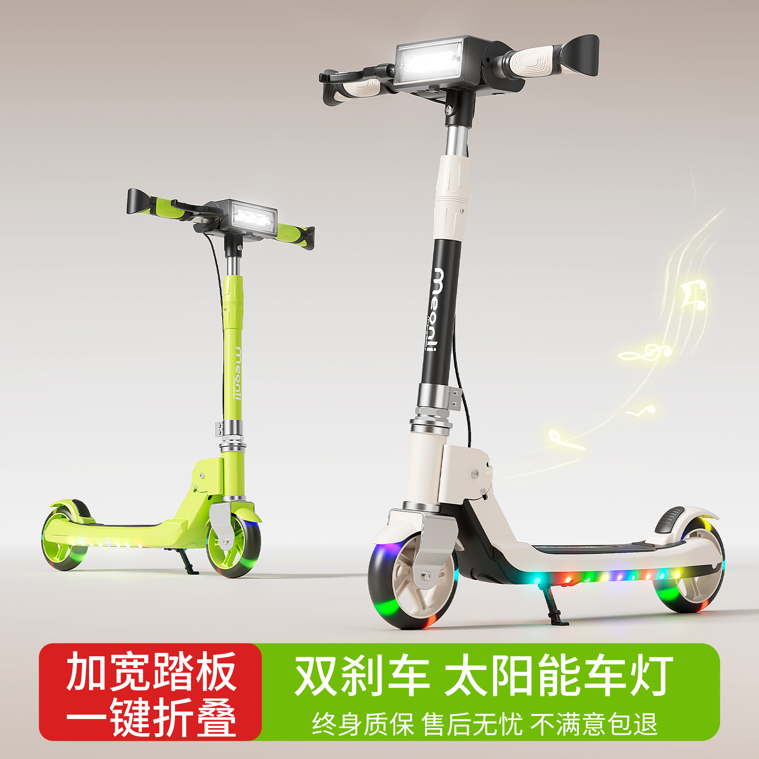 Fábrica de scooter para niños 6 a 12 años - 15 años de edad adultos niños niños dos ruedas plegables bicicleta de paso