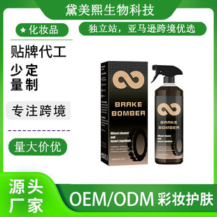 �羳��Ʒ��܇݆̥��Ч�����Կ�܇܇݆�坍���x���F120ml������