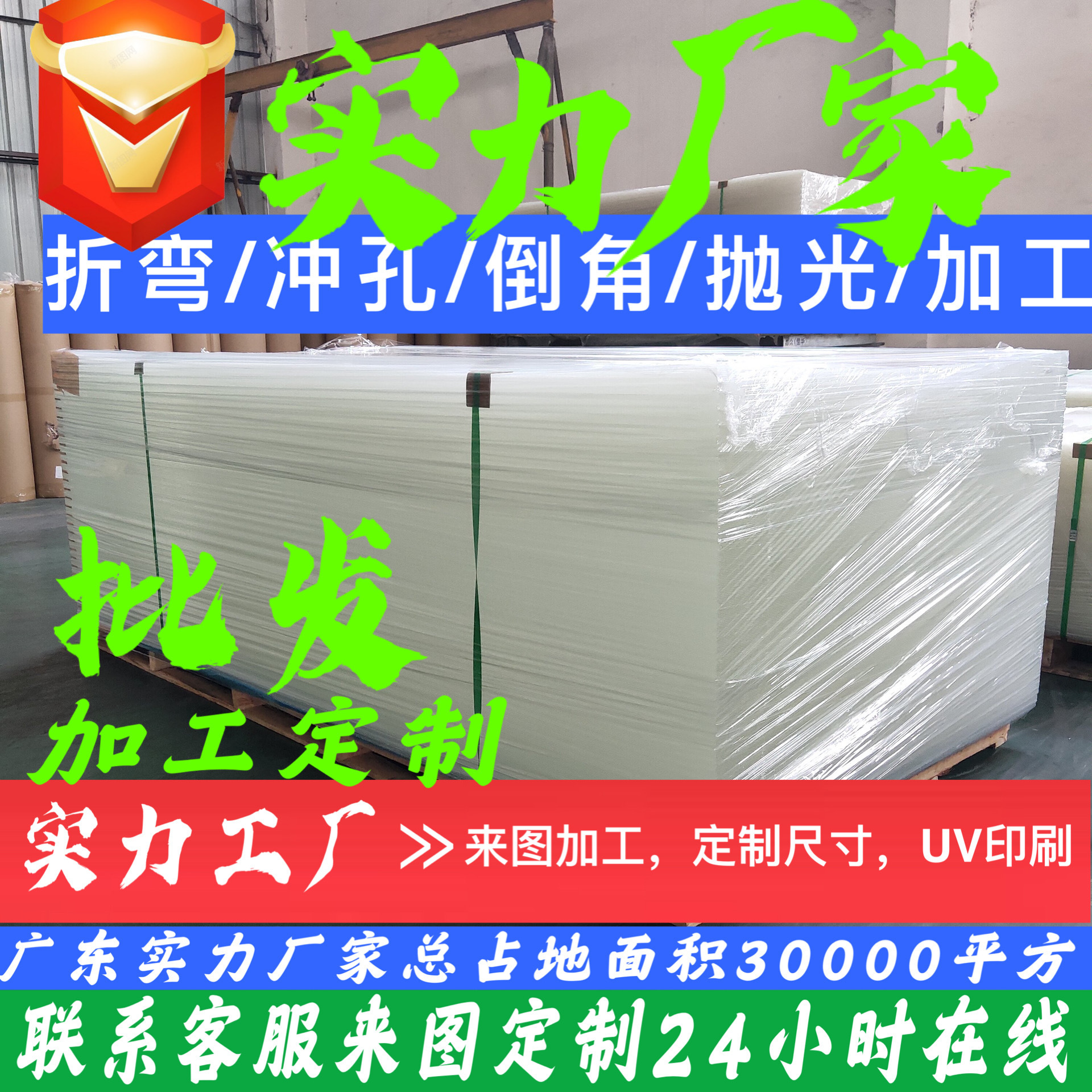 O1CN01o3xwq41dOYavoZFRw_!!2216