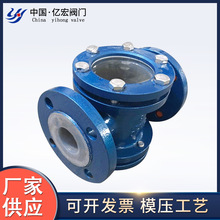 �r���y�T �����քӷ��m�B���y�w �����܃��rF46-�r����ͨҕ�R