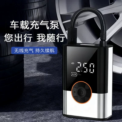 Hava nasosu Large Capacity, Portable Handheld Car - 2000mah2-silver-gray-orange-decorative-ring