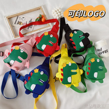 ɐ۰ͯذnбrͯŮͯ׃@