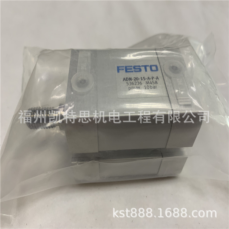德国FESTO气缸ADN-12-60-A-P-A