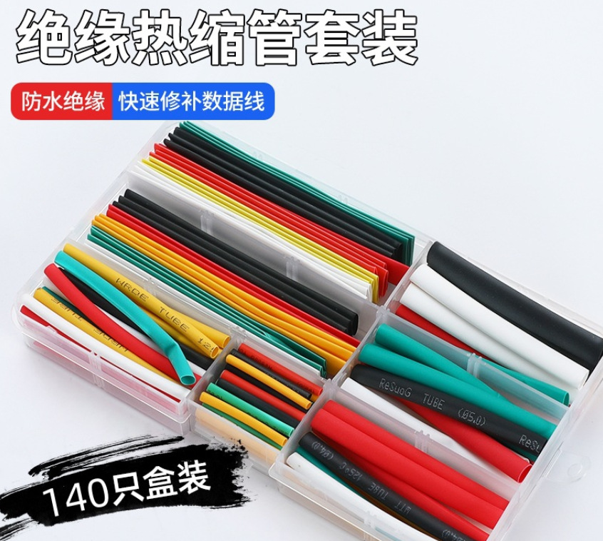 微信截图_20230714141354