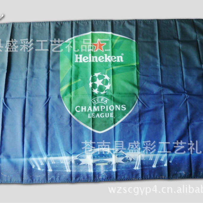 厂家制作 涤纶面料热升华转印 旗帜热转印 可印制客订logo