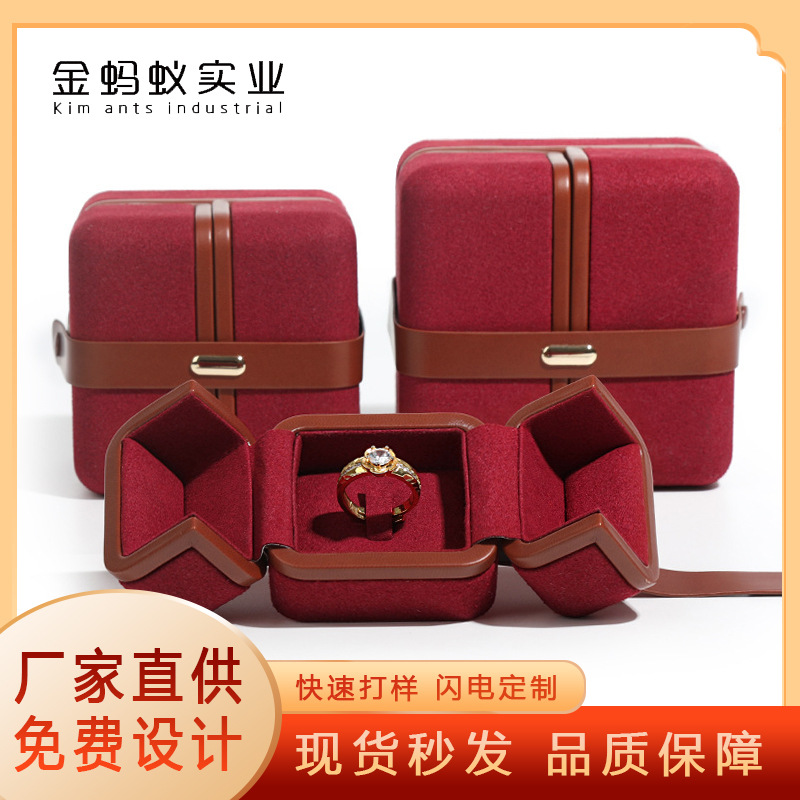 手镯盒手表项链盒欧式戒指盒送礼新款圆角双开绑扣首饰盒礼盒送礼