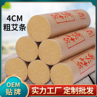 �Ӵִ󰬗l4cm ��갬�q�l�����^��7cm���ھďS�����l�ְ��l����