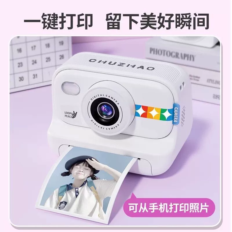 Polaroid детский фотоаппарат для фотосессий, цифровая игрушка, подарок на день рождения
