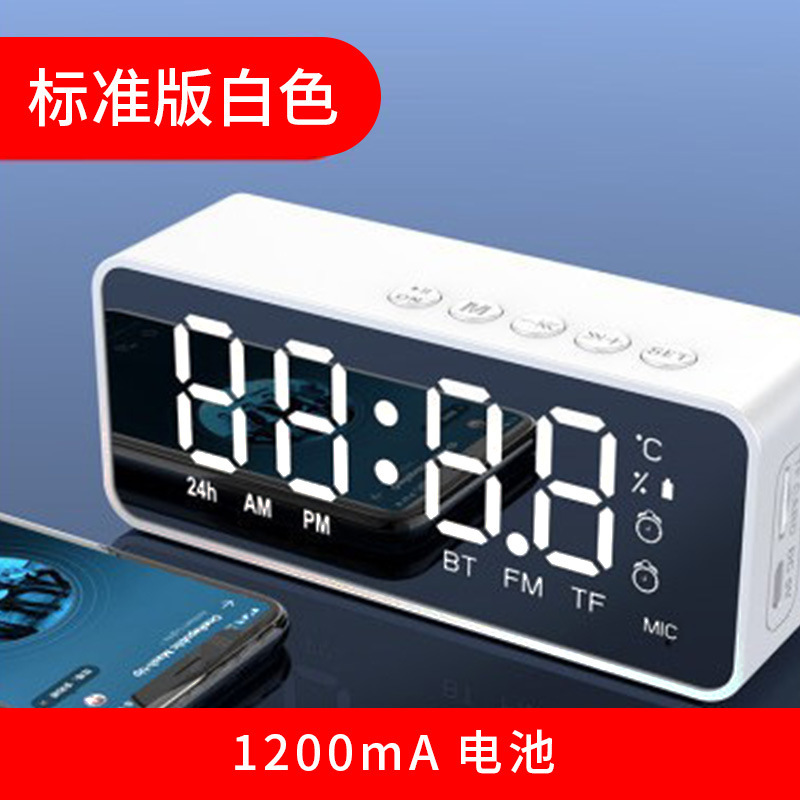 雅蘭仕g 50ミニ鏡面bluetoothスピーカーハイエンドプレゼント携帯家庭用カード目覚まし時計クロスボーダー音響|undefined