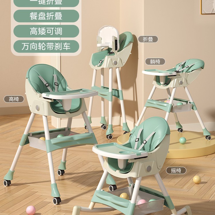Bebé comedor Silla de comedor multifuncional plegable Silla de Bebé Hogar portátil bebé mesa de comedor asiento niños mesa de comedor