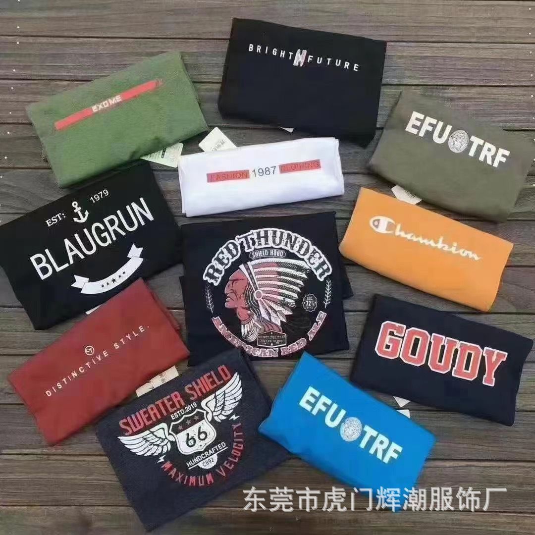 D2BC7F39746EC76A16604FEA37354D