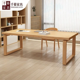 餐桌;茶桌、茶台;办公桌