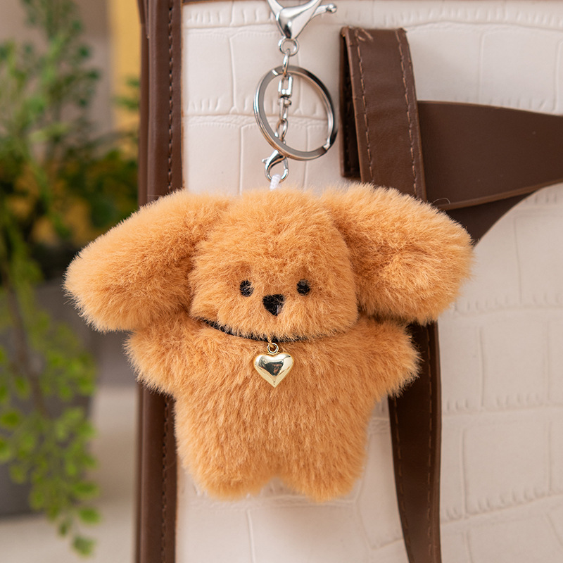 Брелок в виде коричневого кролика