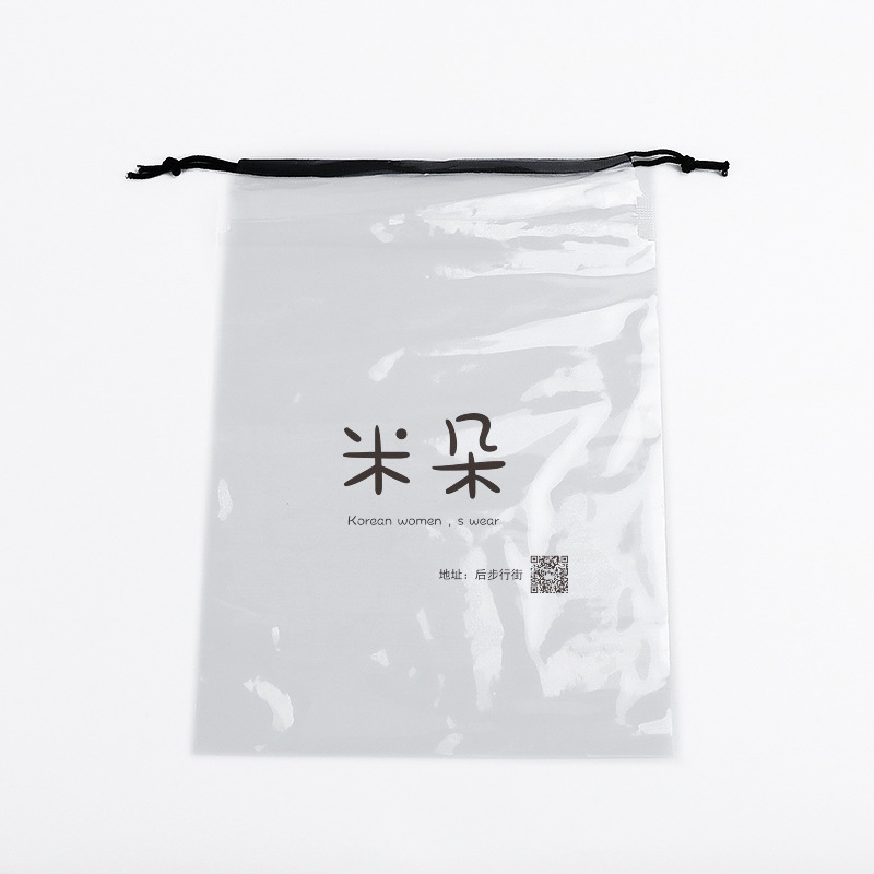 PE bolsa de cordón transparente con cordón calcetines ropa interior ropa bolsa de embalaje bolsa de plástico de viaje bolsa de almacenamiento logotipo imprimible