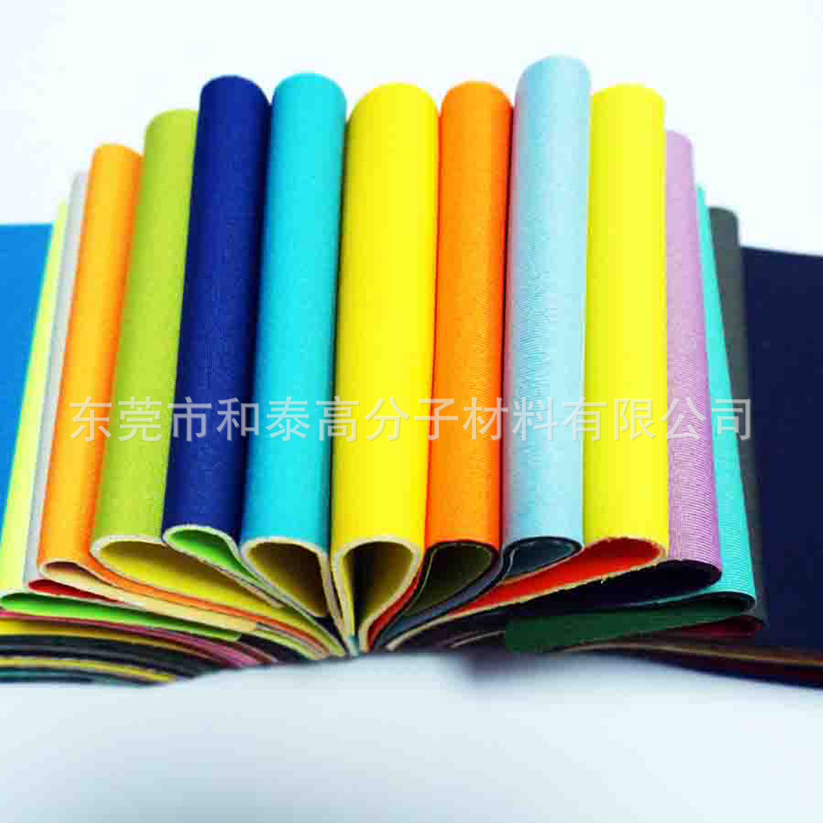 双面复合蓝布潜水料  弹性潜水料 SBR潜水料  双面面sbr潜水料