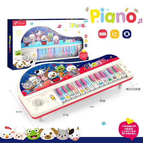 Foreign trade new multi-functional electronic keyboard for boys, girls and children parent-child interactive play house piano story machine toy