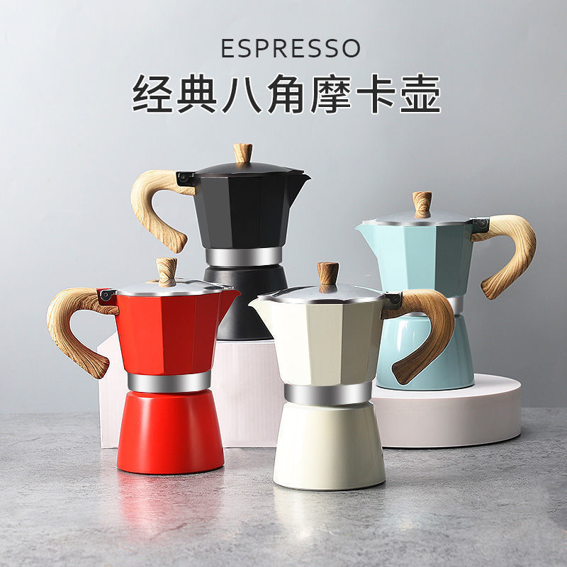Italian-Style Moka Pot Home-Use Coffee Maker Italian Espresso Coffee Machine Portable Concentrated Drip Coffee Set Italian-Style Moka Pot Home-Use Coffee Maker Italian Espresso Coffee Machine Portable Concentrated Drip Coffee Set
