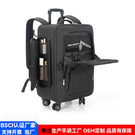 深圳工厂生产拉杆化妆箱美甲美发拉杆收纳箱彩妆师工具拉杆包