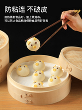 ?���\�����\�|�Ӽ���������ʳƷ������������z�^��ճ������ʽ��