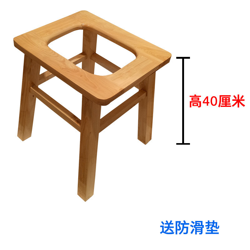 高齢者や妊婦向けの家庭用便座、携帯トイレ、しゃがみ補強、ポータブル便座、便座|undefined