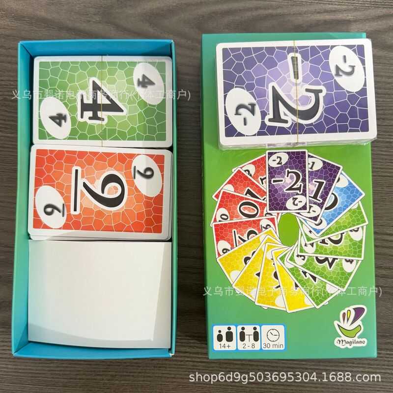 跨境专供桌游卡牌skyjo数字桌游ADULT 聚会派对搞笑卡牌桌游棋牌|undefined
