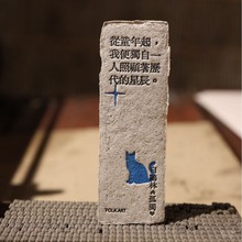 定制书签个性书签种子纸咖啡渣纸毛线纸书签创意凸版印刷