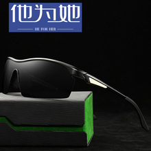 新款铝镁太阳镜一体片个性炫彩男士运动遮阳8681开车潮款骑行墨镜