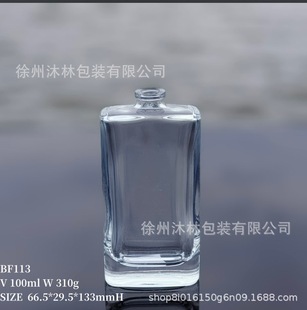 Factory Spot Wholesale Flat Square Glass Perfume Bottle 100ml