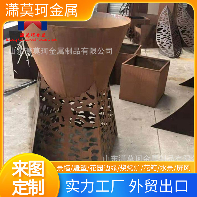 horno de acero resistente a la intemperie horno de acero de carbono resistente a la intemperie horno de leña de parrilla de acero resistente a la intemperie