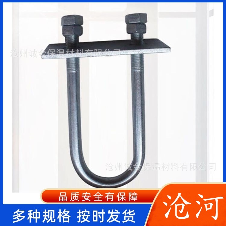 拉环LPU-22拉线棒地锚拉杆楔形线夹UT线夹上下把加工铁附件金具