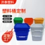 方形带盖密封大容量包装桶