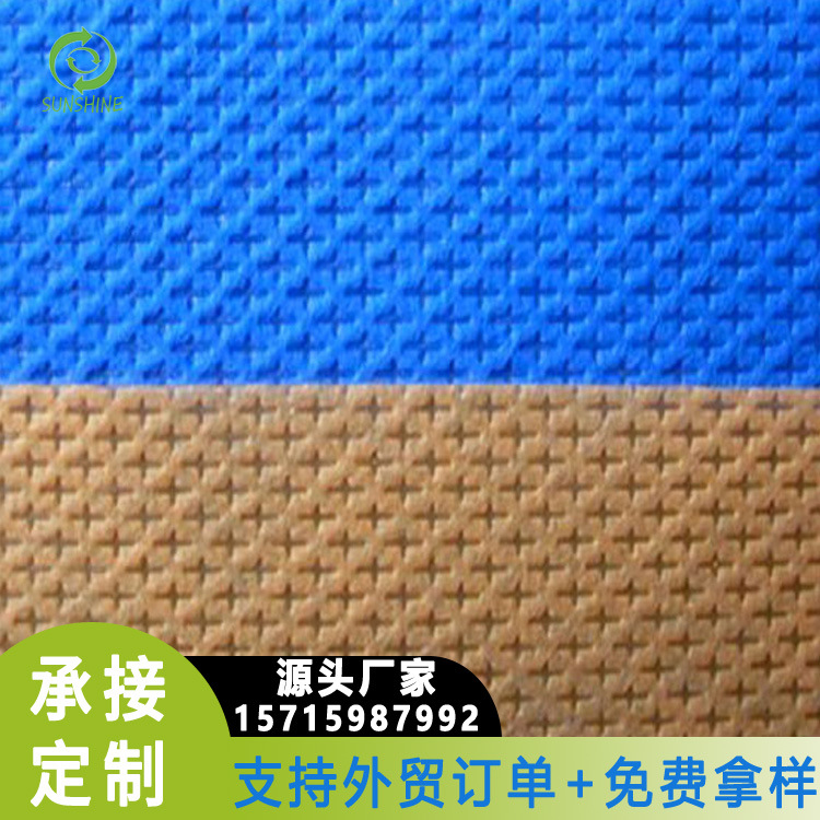 厂家直供高品质强撕尼龙堪培拉长纤十字纹无纺布尼龙坎培拉无纺布