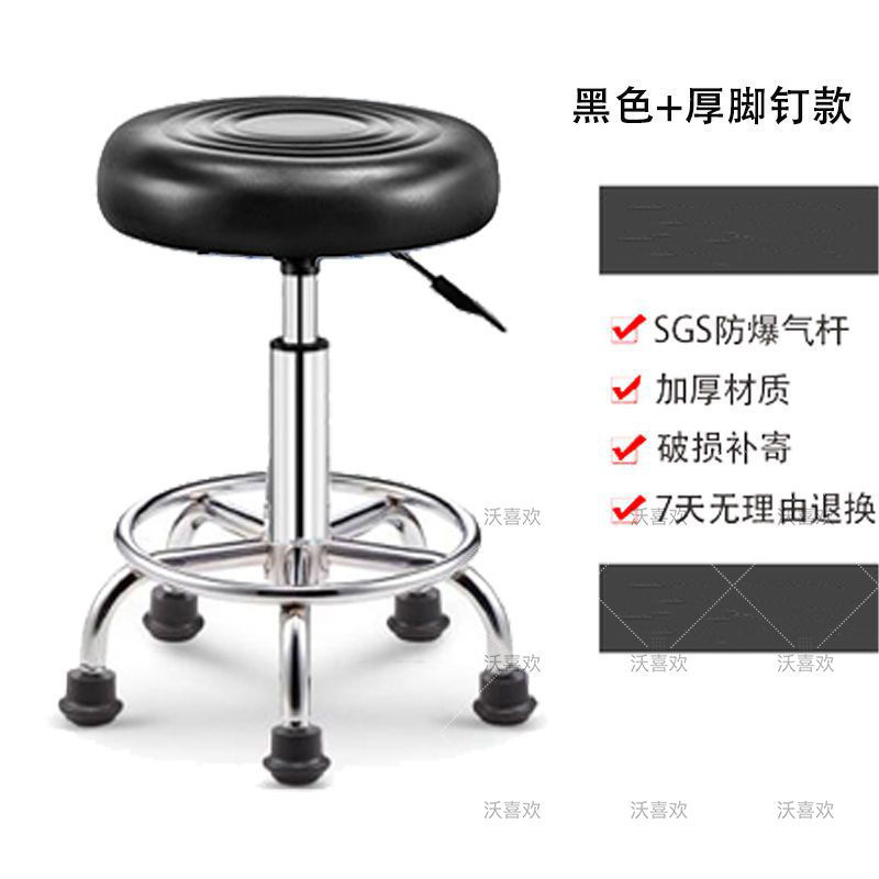 R 업그레이드 두꺼운 모델 [발 손톱] + 블랙