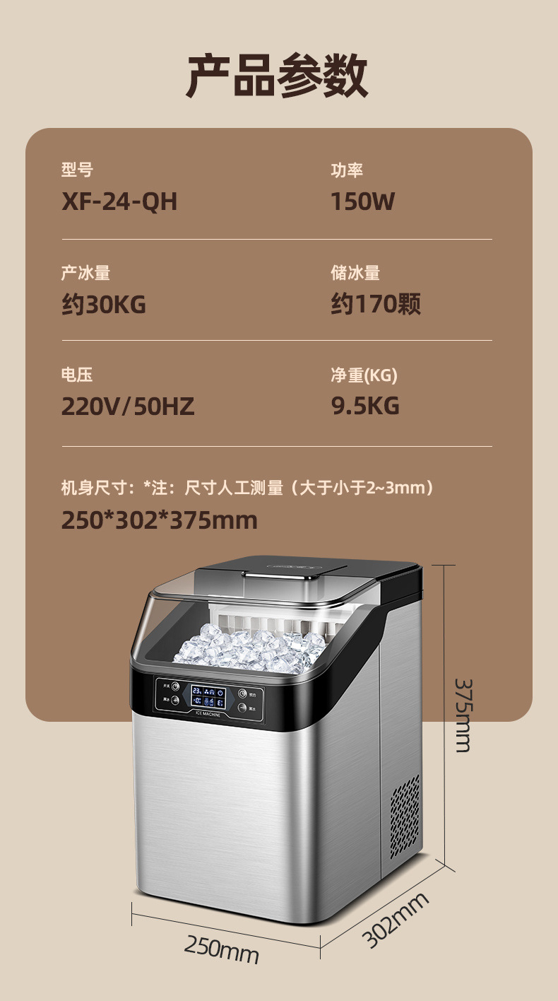 89b7662d-e3d6-49c0-9006-8f3819887be5.jpe