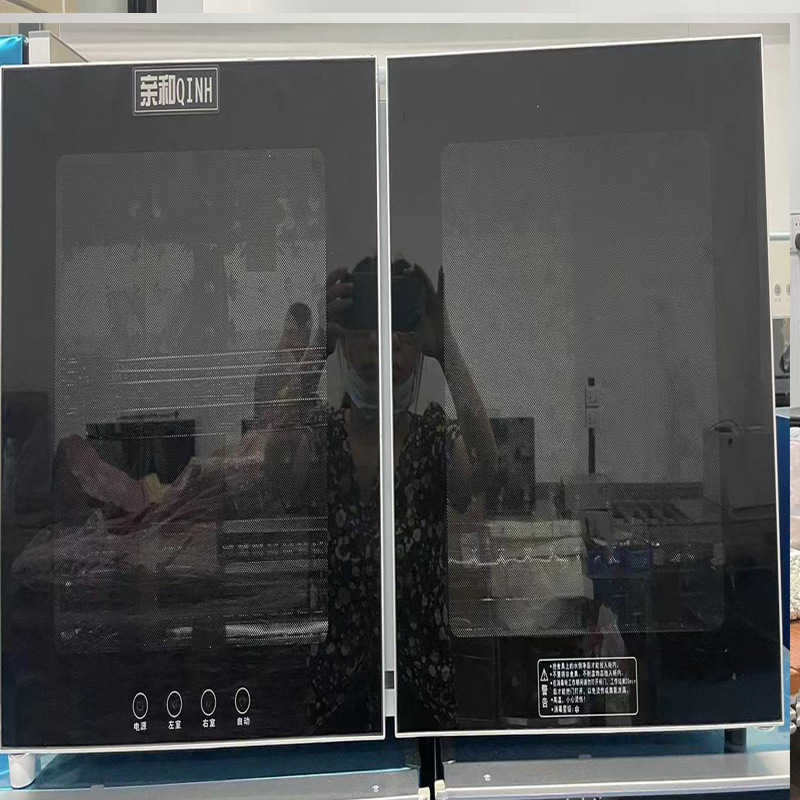 Hanging Disinfection Cabinet Household Wall-mounted Desktop Horizontal