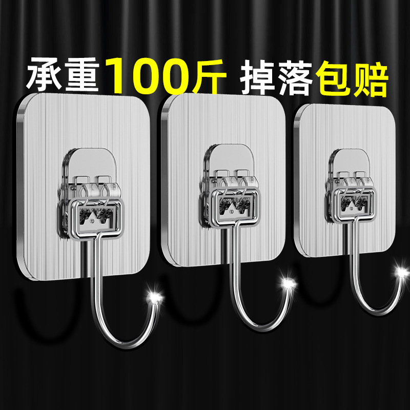 Kitchen Square Thickeneded Transparent Wall Sticky Hook, No Nails, No Punching, No Damage to the Wall, Washable, Traceless Hook Kitchen Square Thickeneded Transparent Wall Sticky Hook, No Nails, No Punching, No Damage to the Wall, Washable, Traceless Hook