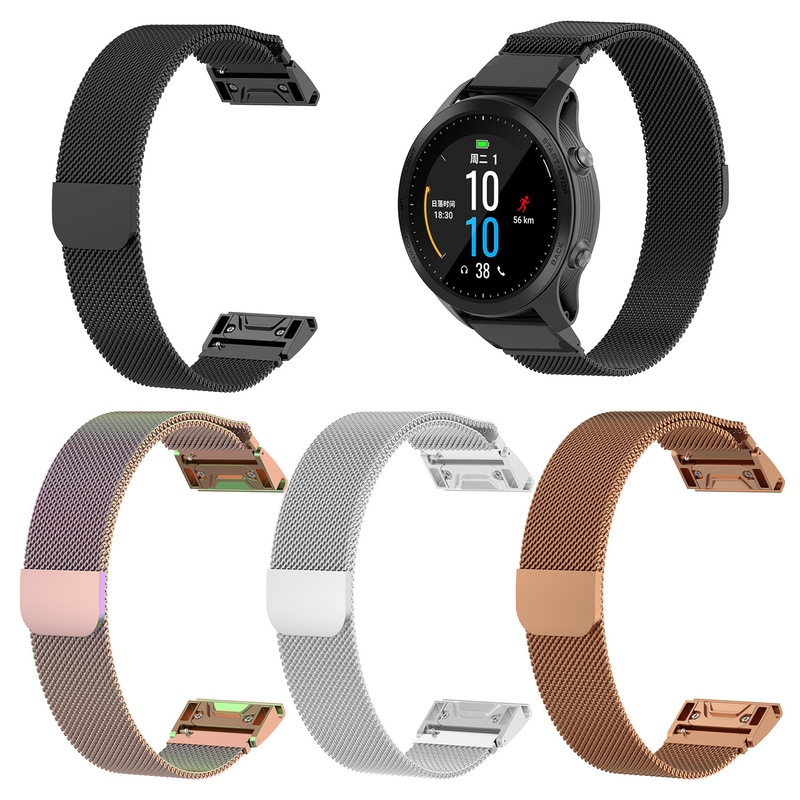 For Jiaming Watch Garmin Fenix7x/6x/5x Quick-release Milanese Magnetic Metal Replacement Strap